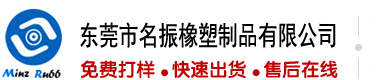 爆操重庆美女的粉嫩逼